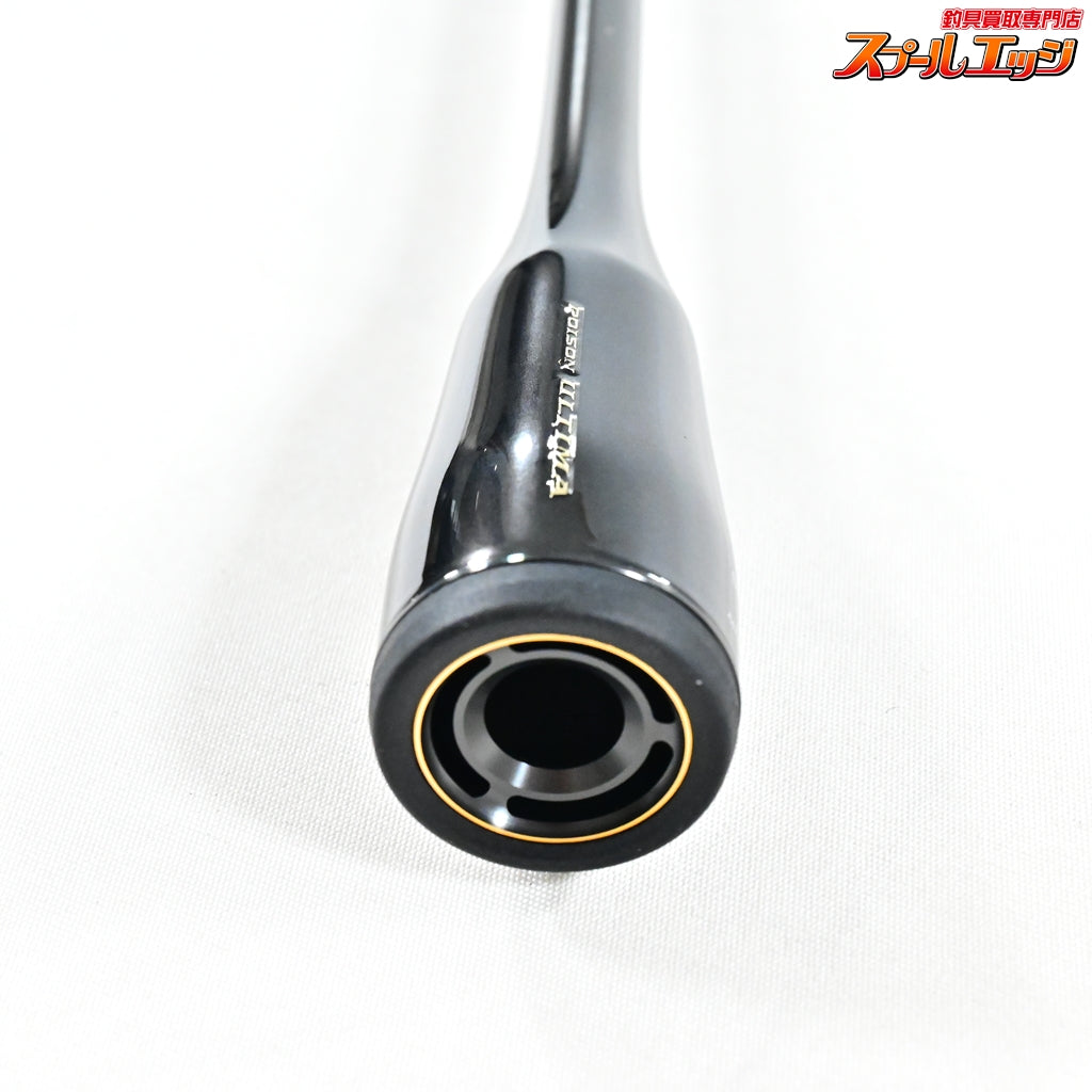【シマノxジャッカル】 25ポイズン アルティマ 256/510XUL-S SHIMANOxJACKALL POISON ULTIMA ブラックバス K_202
