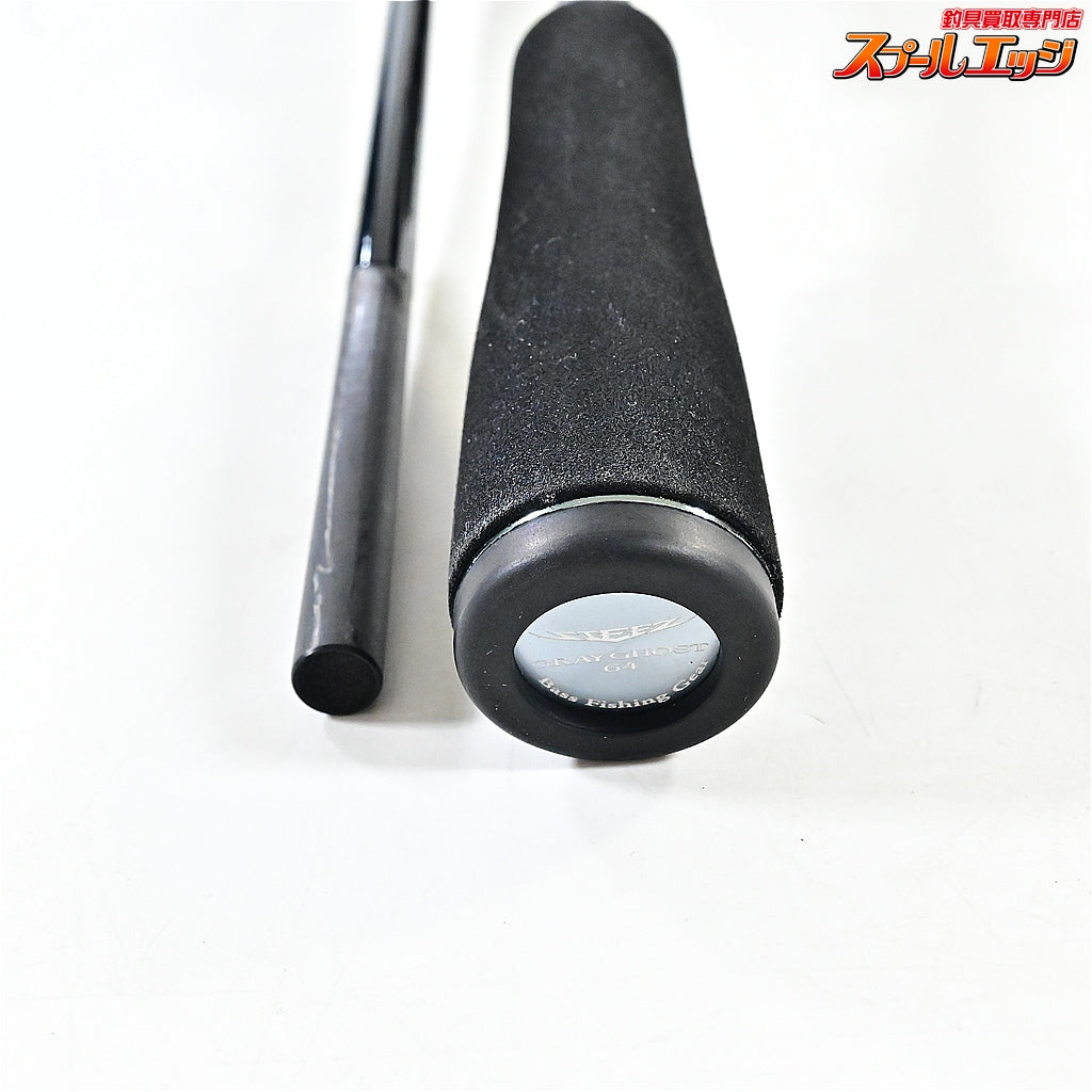 【ダイワ】 25スティーズ S64UL グレイゴースト 64 DAIWA STEEZ GRAY GHOST ブラックバス K_238