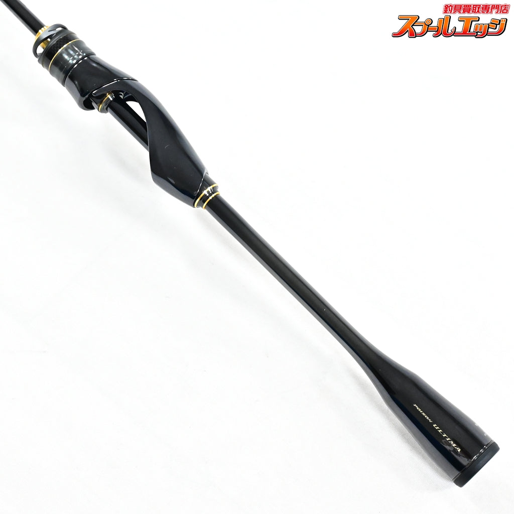 【シマノxジャッカル】 25ポイズン アルティマ 256/510XUL-S SHIMANOxJACKALL POISON ULTIMA ブラックバス K_202