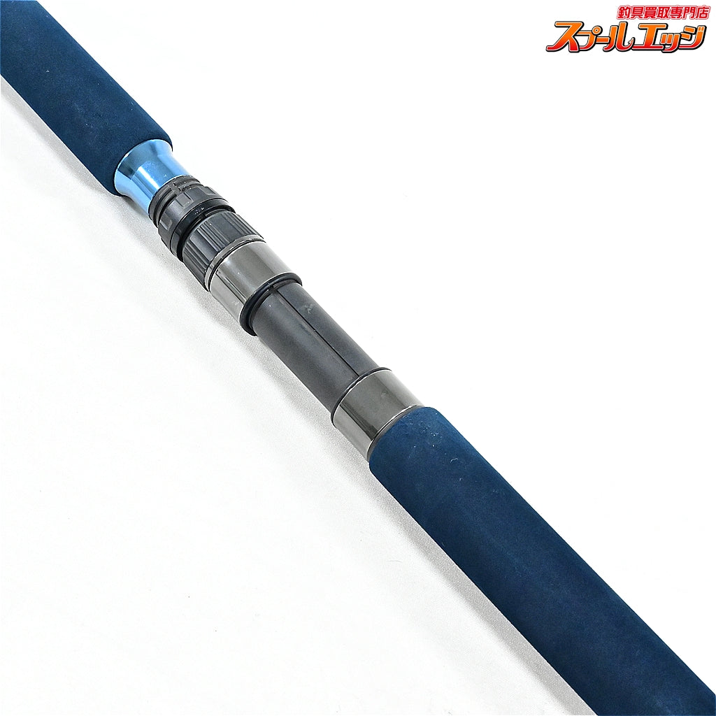 【MCワークス】 スローハンド 777TSZ オールザットツナ MC-WORKS SLOW HAND ALL THAT TUNA クロマグロ キハダマグロ K_207