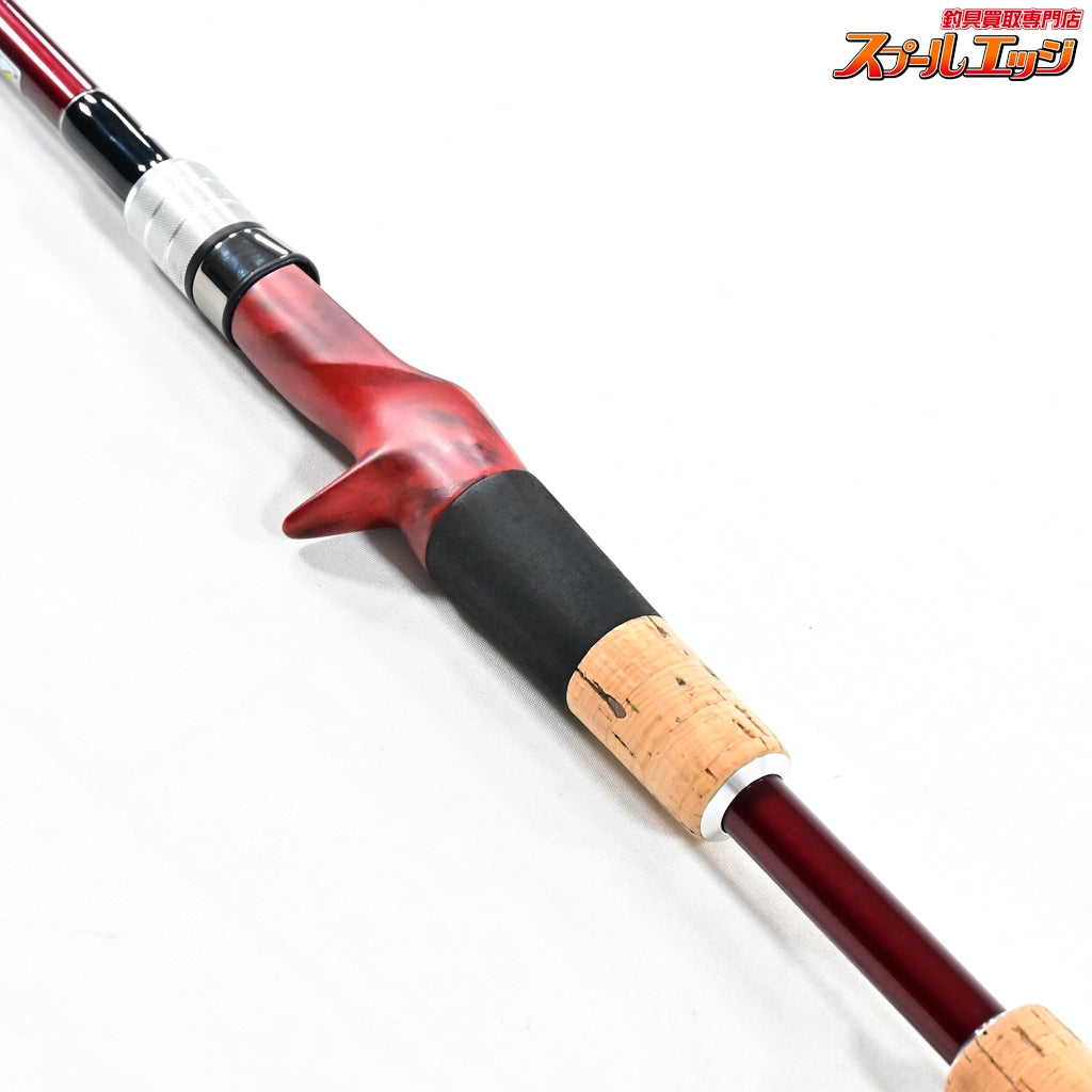 【フィッシュマン】 ブリスト コモド 7.5H 75H Fishman BRIST comodo シーバス チヌ K_132