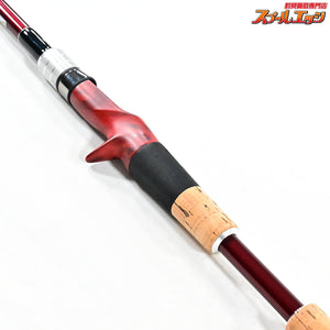 【フィッシュマン】 ブリスト コモド 7.5H 75H Fishman BRIST comodo シーバス チヌ K_132