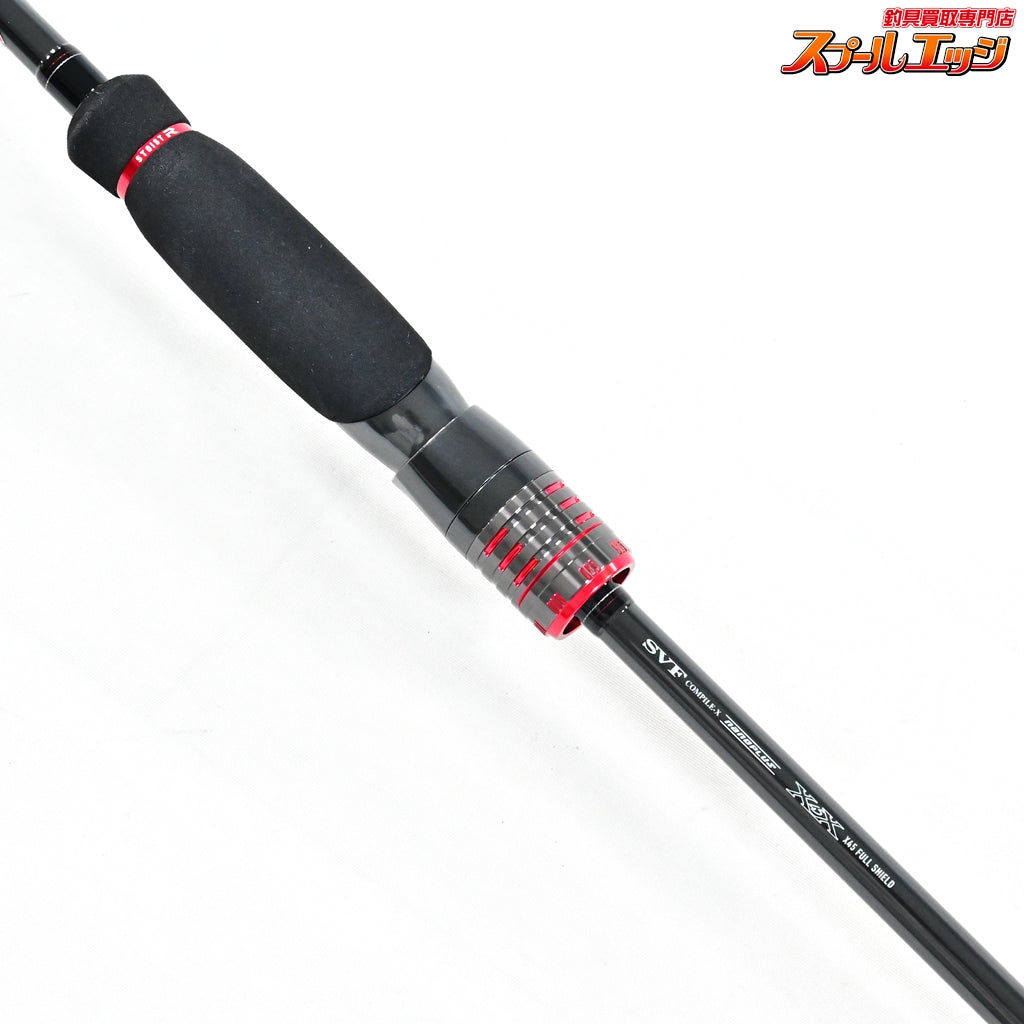 【ダイワ】 24エメラルダス ストイスト RT 80LML レーシングチューン DAIWA EMERALDAS STOIST RACING-TUNE アオリイカ K_169
