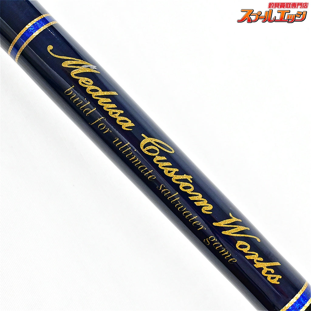 【MCワークス】 スローハンド 777TSZ オールザットツナ MC-WORKS SLOW HAND ALL THAT TUNA クロマグロ キハダマグロ K_207