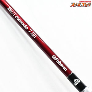 【フィッシュマン】 ブリスト コモド 7.5H 75H Fishman BRIST comodo シーバス チヌ K_132