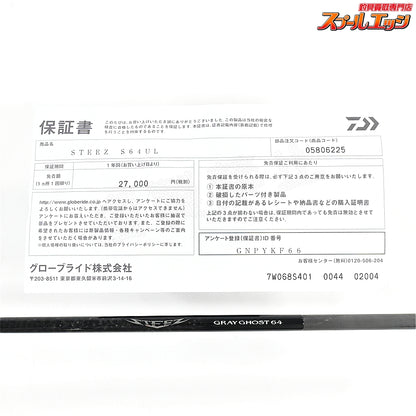 【ダイワ】 25スティーズ S64UL グレイゴースト 64 DAIWA STEEZ GRAY GHOST ブラックバス K_238