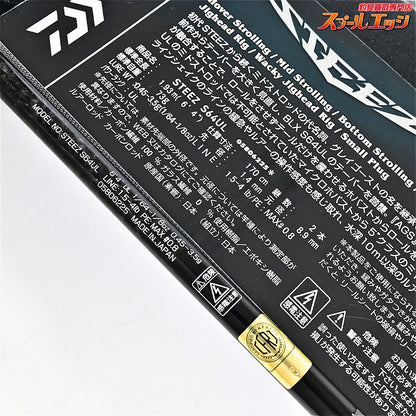 【ダイワ】 25スティーズ S64UL グレイゴースト 64 DAIWA STEEZ GRAY GHOST ブラックバス K_238