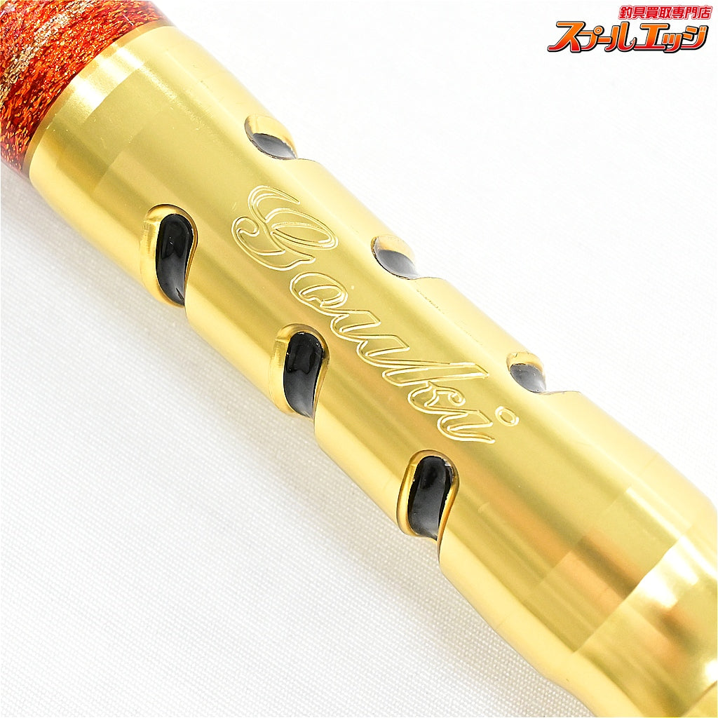 【剛樹】 マジックバイト SR165 GOUKI MAGIC BITE キハダマグロ カンパチ ヒラマサ モロコ K_208