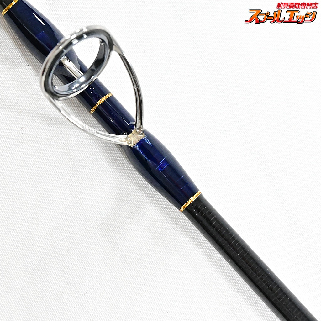 【MCワークス】 スローハンド 777TSZ オールザットツナ MC-WORKS SLOW HAND ALL THAT TUNA クロマグロ キハダマグロ K_207