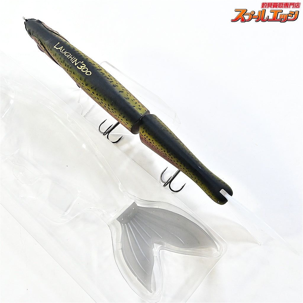 【がまかつ】 ラグゼ ラフィン 300 グリッターレインボー GAMAKATSU LUXXE LAUGHIN バス シーバス 淡水用ルアー K_060