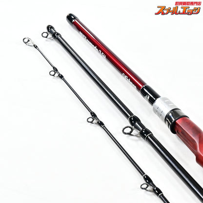 【フィッシュマン】 ブリスト コモド 7.5H 75H Fishman BRIST comodo シーバス チヌ K_132