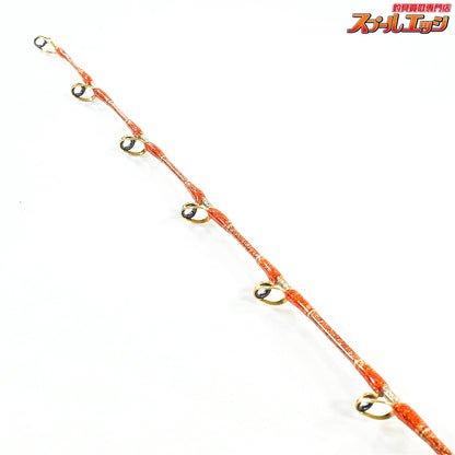 【剛樹】 マジックバイト SR165 GOUKI MAGIC BITE キハダマグロ カンパチ ヒラマサ モロコ K_208