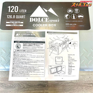 【ドルチェ】 超特大クーラーボックス 120L ハードクーラーボックス 水抜き栓 キャスター付 DOLCE K_300