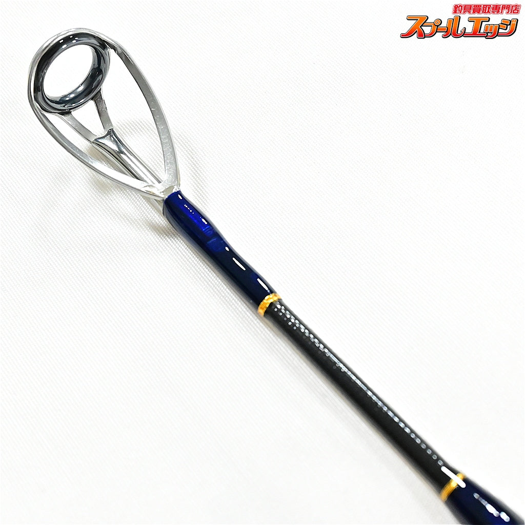 【MCワークス】 スローハンド 777TSZ オールザットツナ MC-WORKS SLOW HAND ALL THAT TUNA クロマグロ キハダマグロ K_207