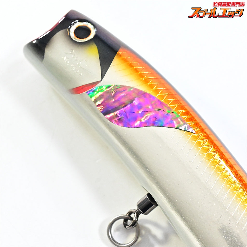 【車谷ルアー】 クルペン F200 ポップ KURUMATANI-LURE KURUPEN POP 海水用ルアー K_060