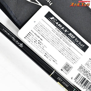 【ヤマガブランクス】 アーリー フォーサーフ ERY-103M YAMAGA Blanks EARLY for surf シーバス ヒラメ イナダ マゴチ K_205