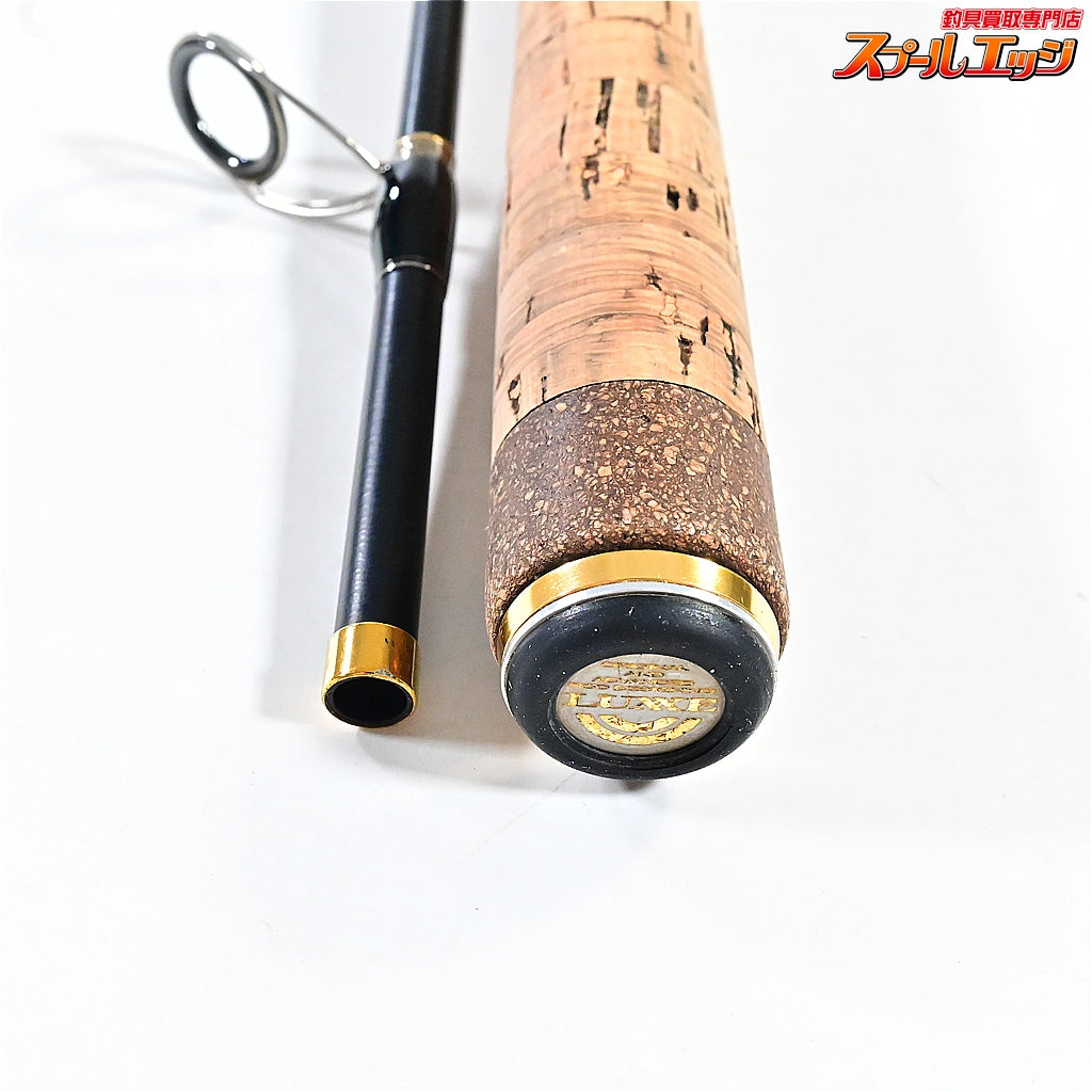 【がまかつ】 ラグゼ ソルテージ リフレックス レオザ 90ML ヒガタマスター Gamakatsu LUXXE SALTAGE LEOZA HIGATAMASTER シーバス チヌ K_185