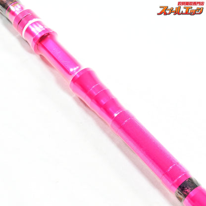 【剛樹】 エラボレートブラック H16 マグロスタンディングモデル マジョーラ研ぎ出しカラー GOUKI ELABORATE BLACK クロマグロ K_205