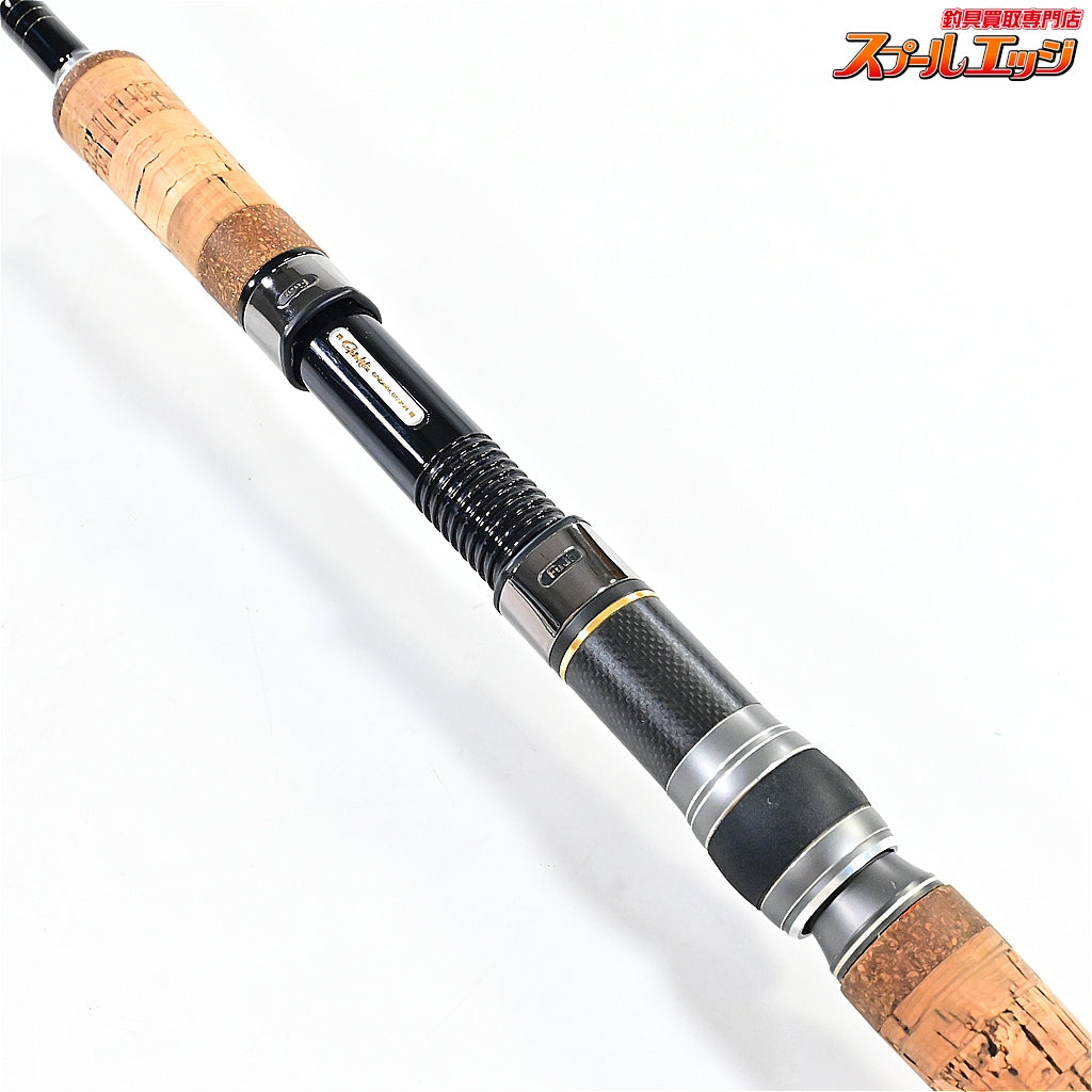 【がまかつ】 ラグゼ ソルテージ リフレックス レオザ 90ML ヒガタマスター Gamakatsu LUXXE SALTAGE LEOZA HIGATAMASTER シーバス チヌ K_185