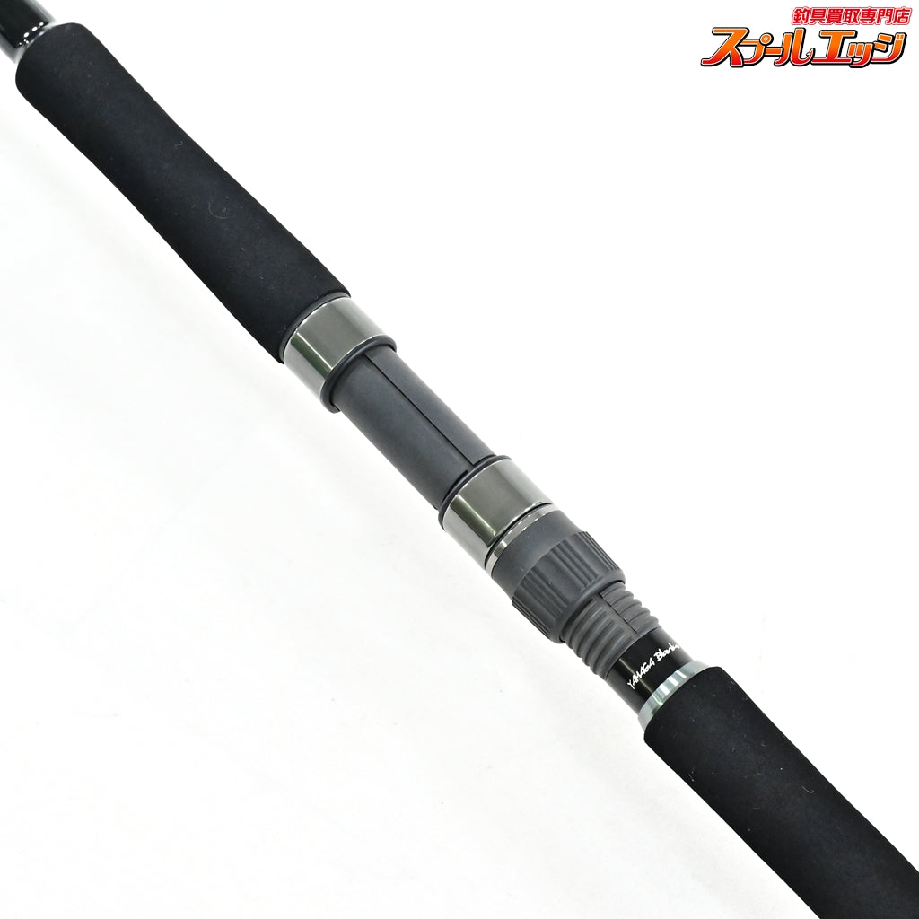 【ヤマガブランクス】 ブルースナイパー 100M ナノコンセプト YAMAGA Blanks Blue Sniper NANO ヒラメ イナダ マゴチ K_200