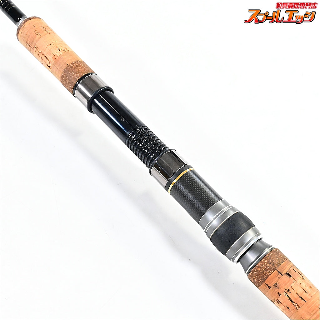 【がまかつ】 ラグゼ ソルテージ リフレックス レオザ 90ML ヒガタマスター Gamakatsu LUXXE SALTAGE LEOZA HIGATAMASTER シーバス チヌ K_185