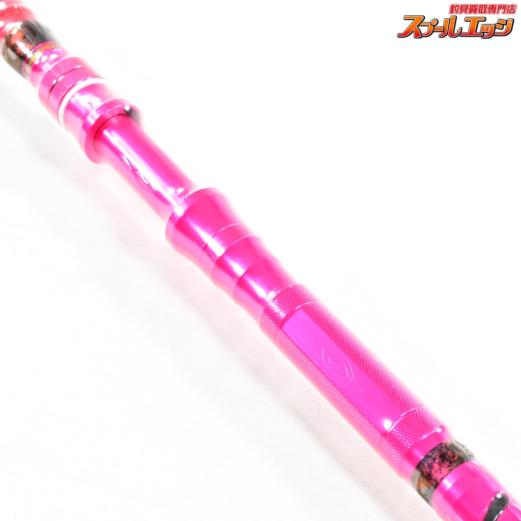 【剛樹】 エラボレートブラック H16 マグロスタンディングモデル マジョーラ研ぎ出しカラー GOUKI ELABORATE BLACK クロマグロ K_205