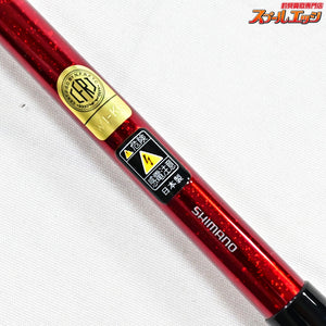【シマノ】 飛天弓 皆空 12尺 SHIMANO HITENKYU KAIKU ヘラブナ K_133