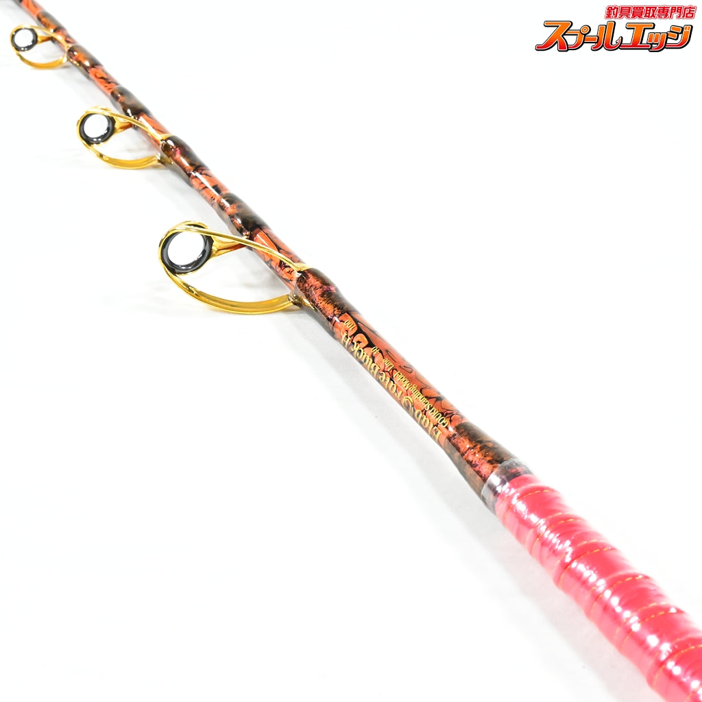 【剛樹】 エラボレートブラック H16 マグロスタンディングモデル マジョーラ研ぎ出しカラー GOUKI ELABORATE BLACK クロマグロ K_205