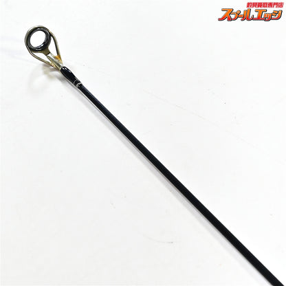 【がまかつ】 ラグゼ ソルテージ リフレックス レオザ 90ML ヒガタマスター Gamakatsu LUXXE SALTAGE LEOZA HIGATAMASTER シーバス チヌ K_185