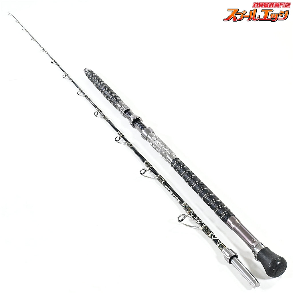 【アリゲーター】 カイユウスタイル RG 16-205 ALLGATOR KAIYU ヒラメ マダイ ワラサ K_180