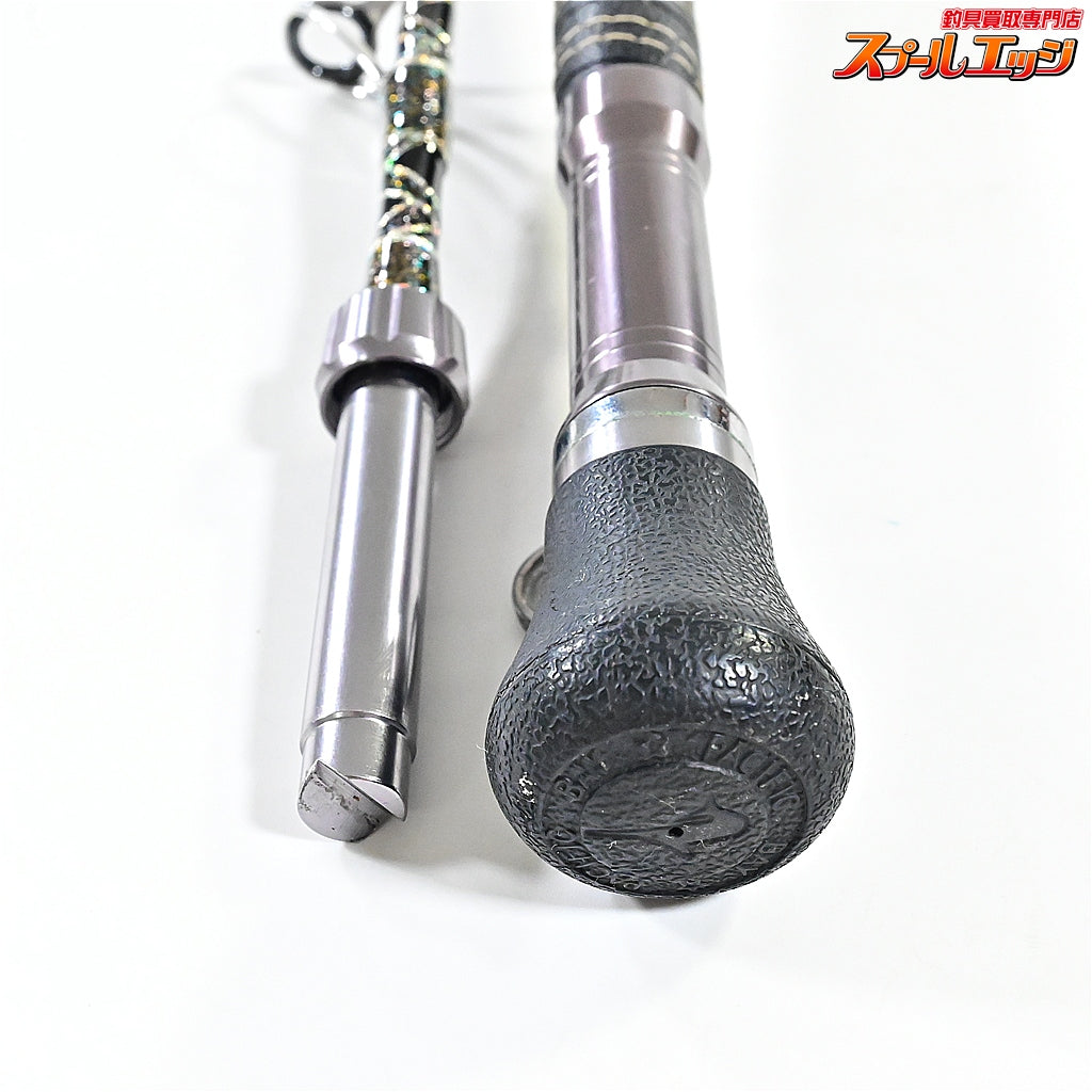 【アリゲーター】 カイユウスタイル RG 16-205 ALLGATOR KAIYU ヒラメ マダイ ワラサ K_180