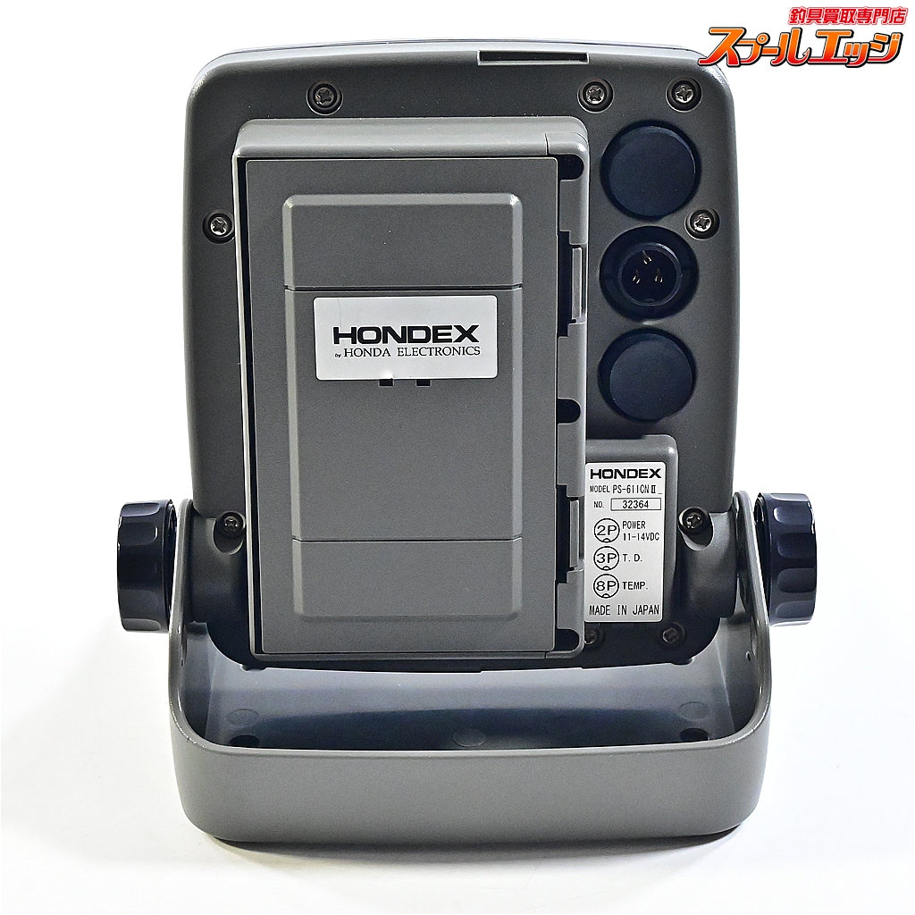 【ホンデックス】 5型ワイドカラー液晶 PS-611CN2 PS611CNII 振動子TD04A付 GPSアンテナ内蔵 ポータブルGPS HONDEX K_060