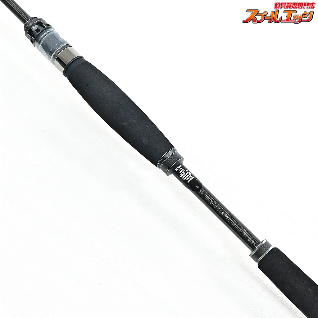 【アブガルシア】 ソルティーステージ プロトタイプ タイラバ XTRS-682LS80 Abu Garcia SaltyStage KR-X Prototype TaiRubber マダイ K_152