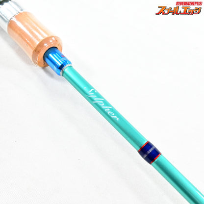 【パームス】 シルファー SYCVCi-53UL/P4 PALMS Sylpher ニジマス ヤマメ イワナ アマゴ K_092