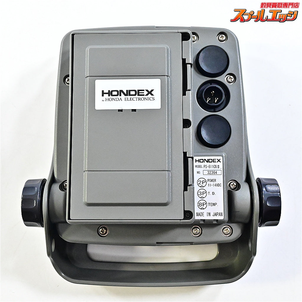【ホンデックス】 5型ワイドカラー液晶 PS-611CN2 PS611CNII 振動子TD04A付 GPSアンテナ内蔵 ポータブルGPS HONDEX K_060