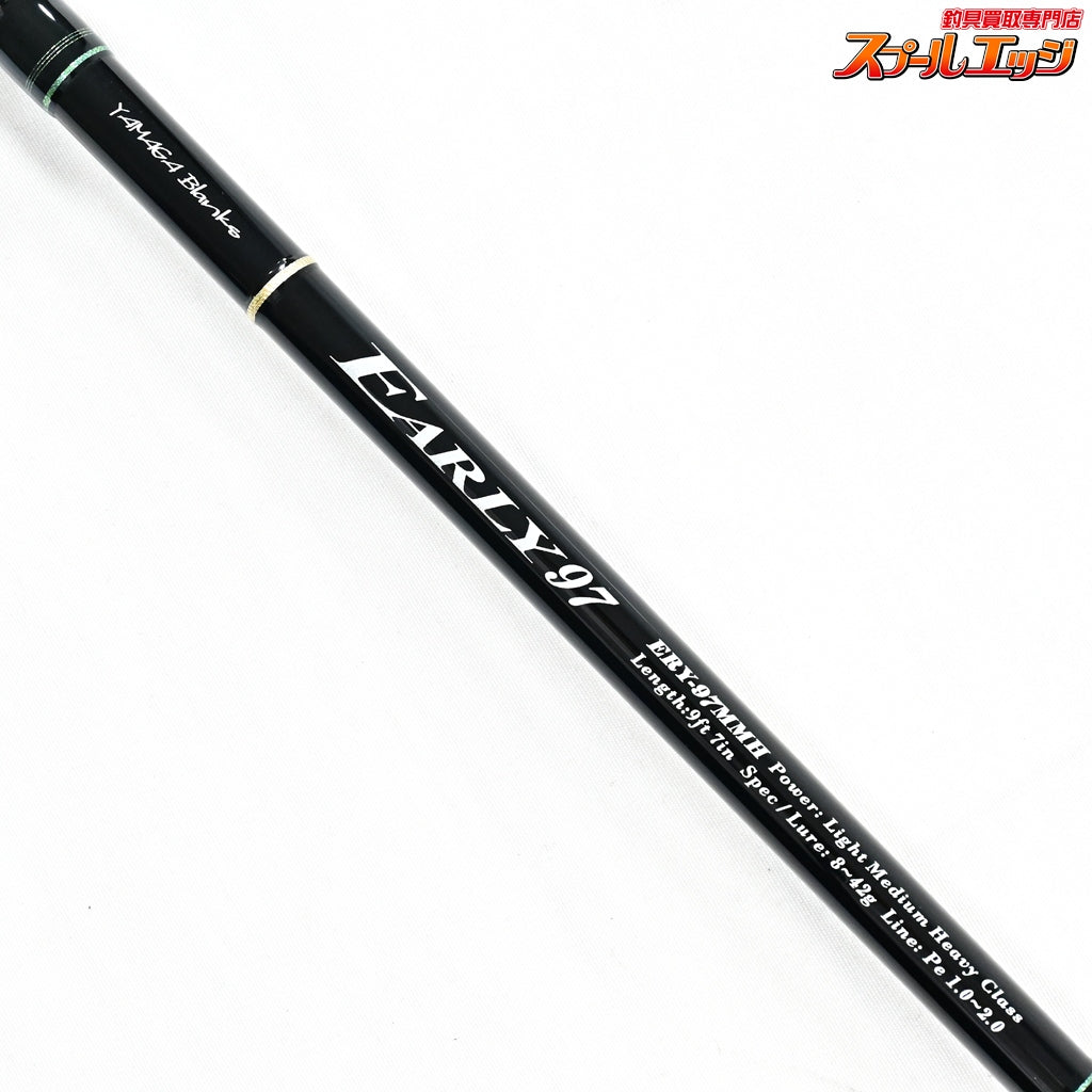 【ヤマガブランクス】 アーリー フォーシーバス ERY-97MMH YAMAGA Blanks EARLY for seabass シーバス K_192