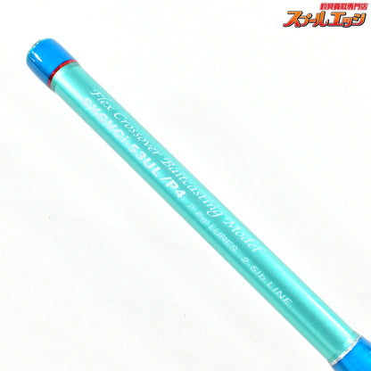 【パームス】 シルファー SYCVCi-53UL/P4 PALMS Sylpher ニジマス ヤマメ イワナ アマゴ K_092