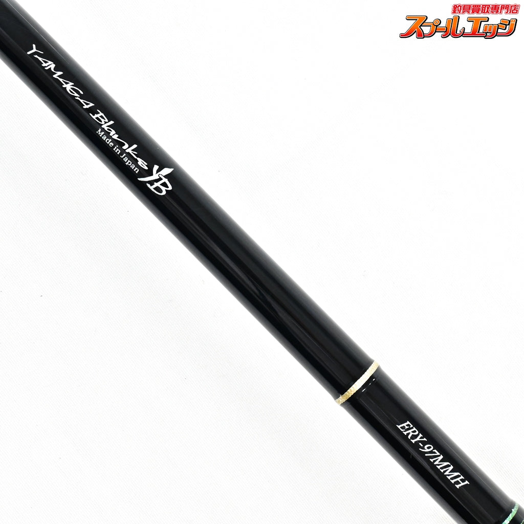 【ヤマガブランクス】 アーリー フォーシーバス ERY-97MMH YAMAGA Blanks EARLY for seabass シーバス K_192