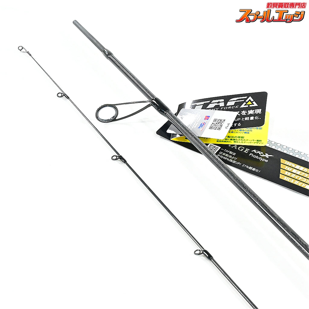 【アブガルシア】 ソルティーステージ プロトタイプ タイラバ XTRS-682LS80 Abu Garcia SaltyStage KR-X Prototype TaiRubber マダイ K_152