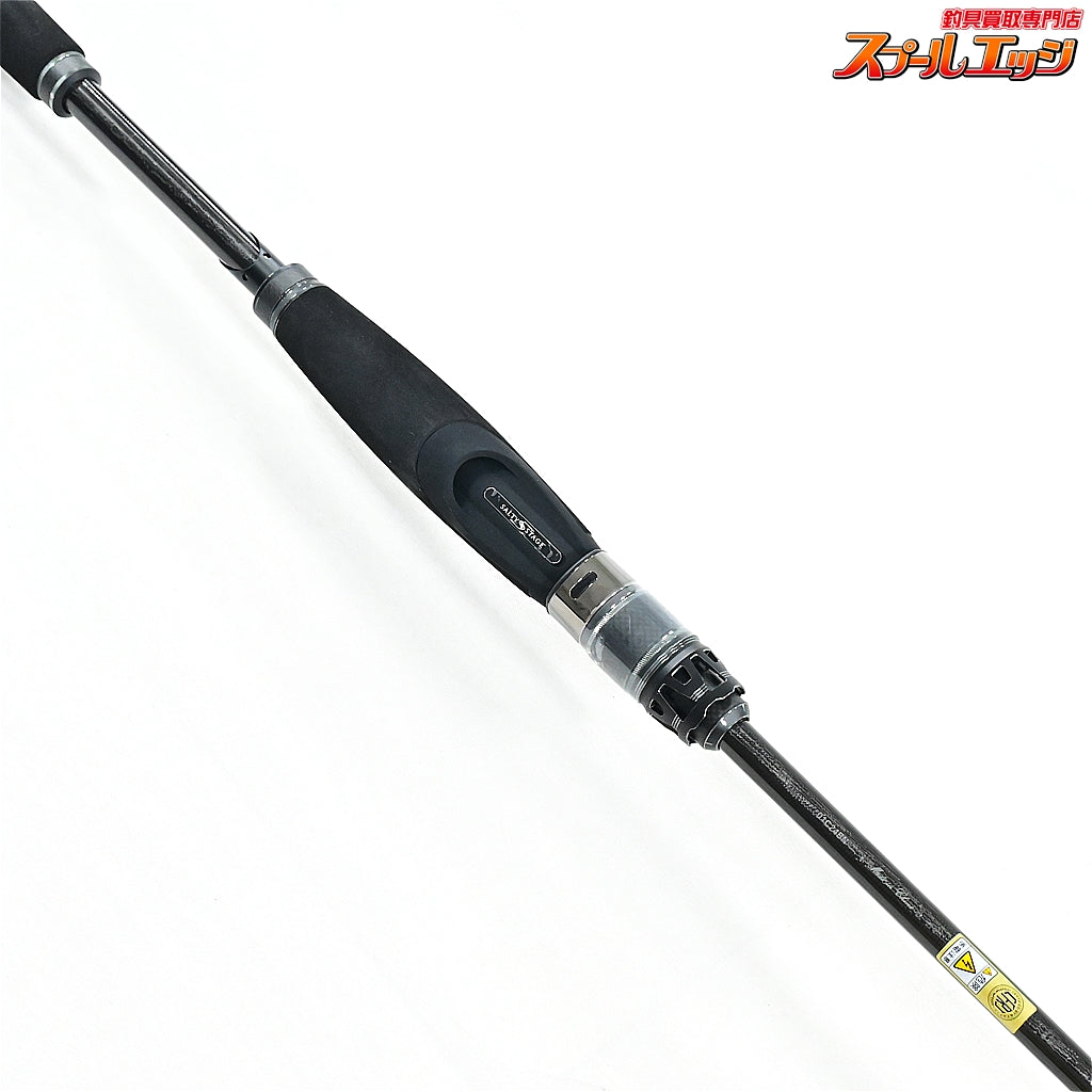 【アブガルシア】 ソルティーステージ プロトタイプ タイラバ XTRS-702MLT100 Abu Garcia SaltyStage KR-X Prototype TaiRubber マダイ K_156