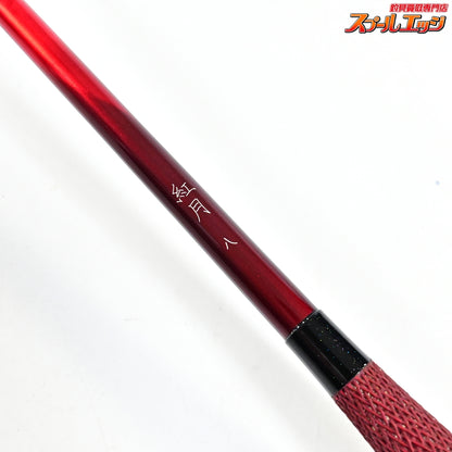 【シマノ】 22紅月 8尺 SHIMANO AKATSUKI ヘラブナ K_132