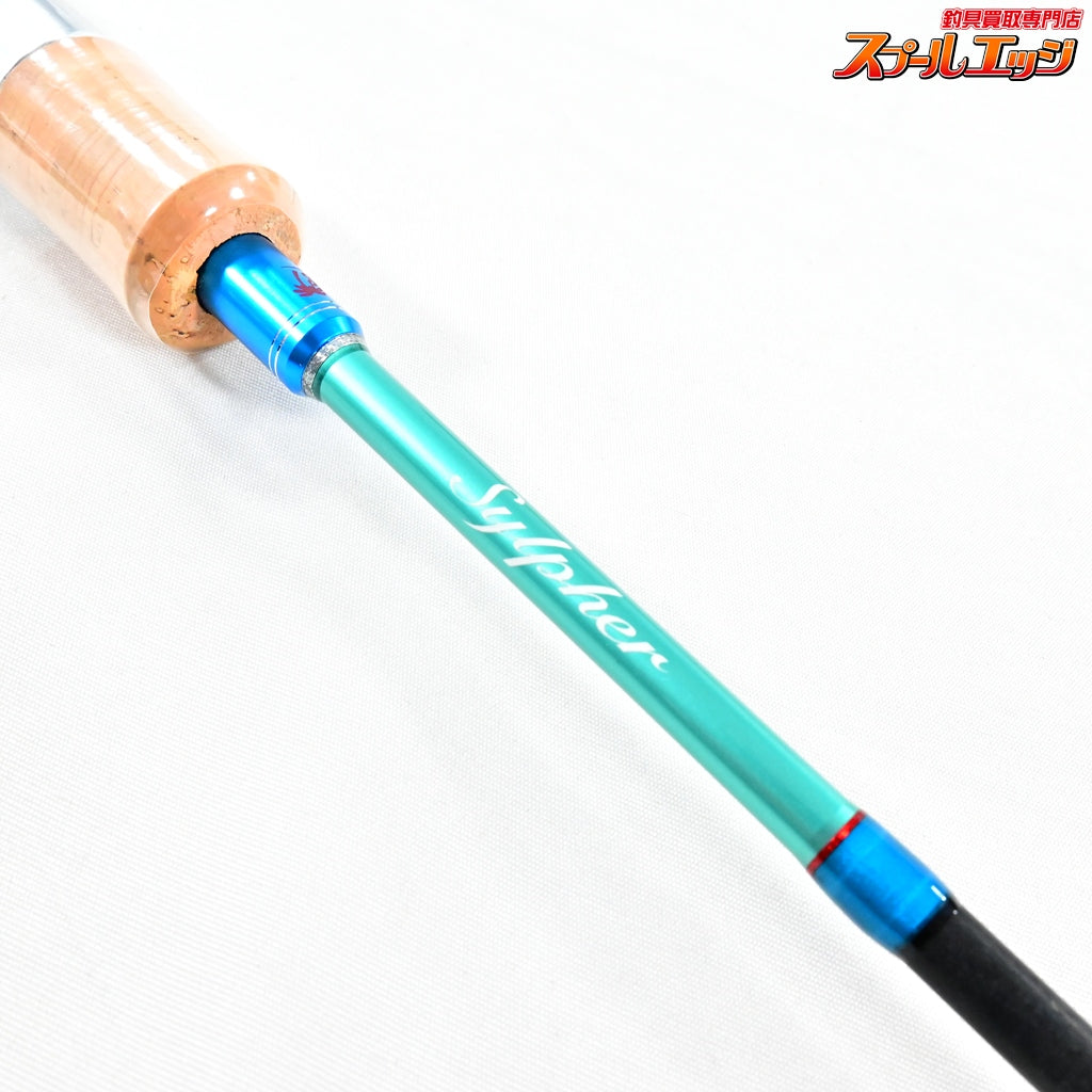 【パームス】 シルファー SYCVCi-46XUL/P4 PALMS Sylpher ニジマス ヤマメ イワナ アマゴ K_092