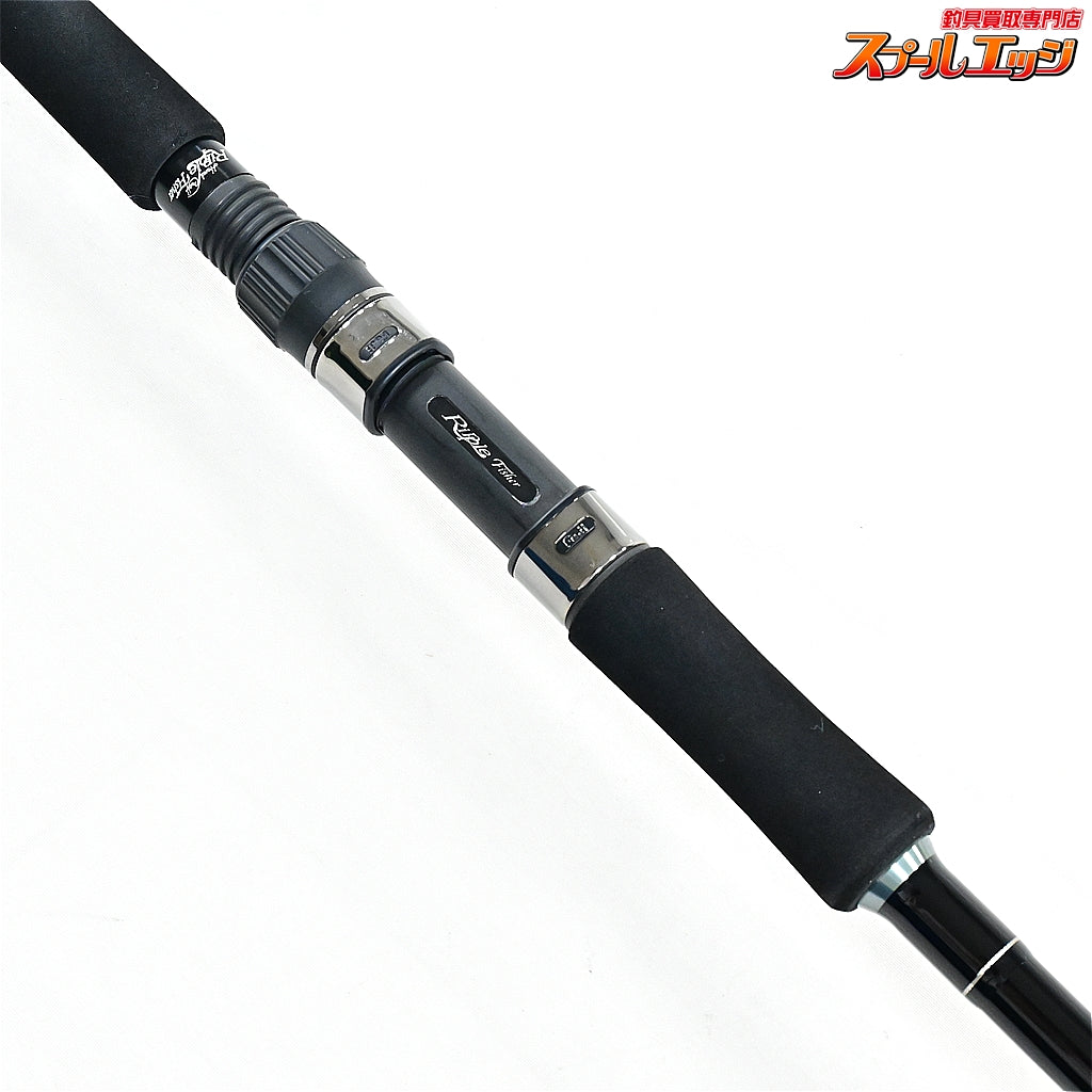 【リップルフィッシャー】 シルバーストリーム 97 レッドアイ NANO RippleFisher SilverStream RED EYE シーバス ヒラメ イナダ マゴチ K_195