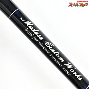 【MCワークス】 スローハンド 806PD ムービングベイトスペシャル MC-WORKS SLOW HAND クロマグロ キハダマグロ K_219