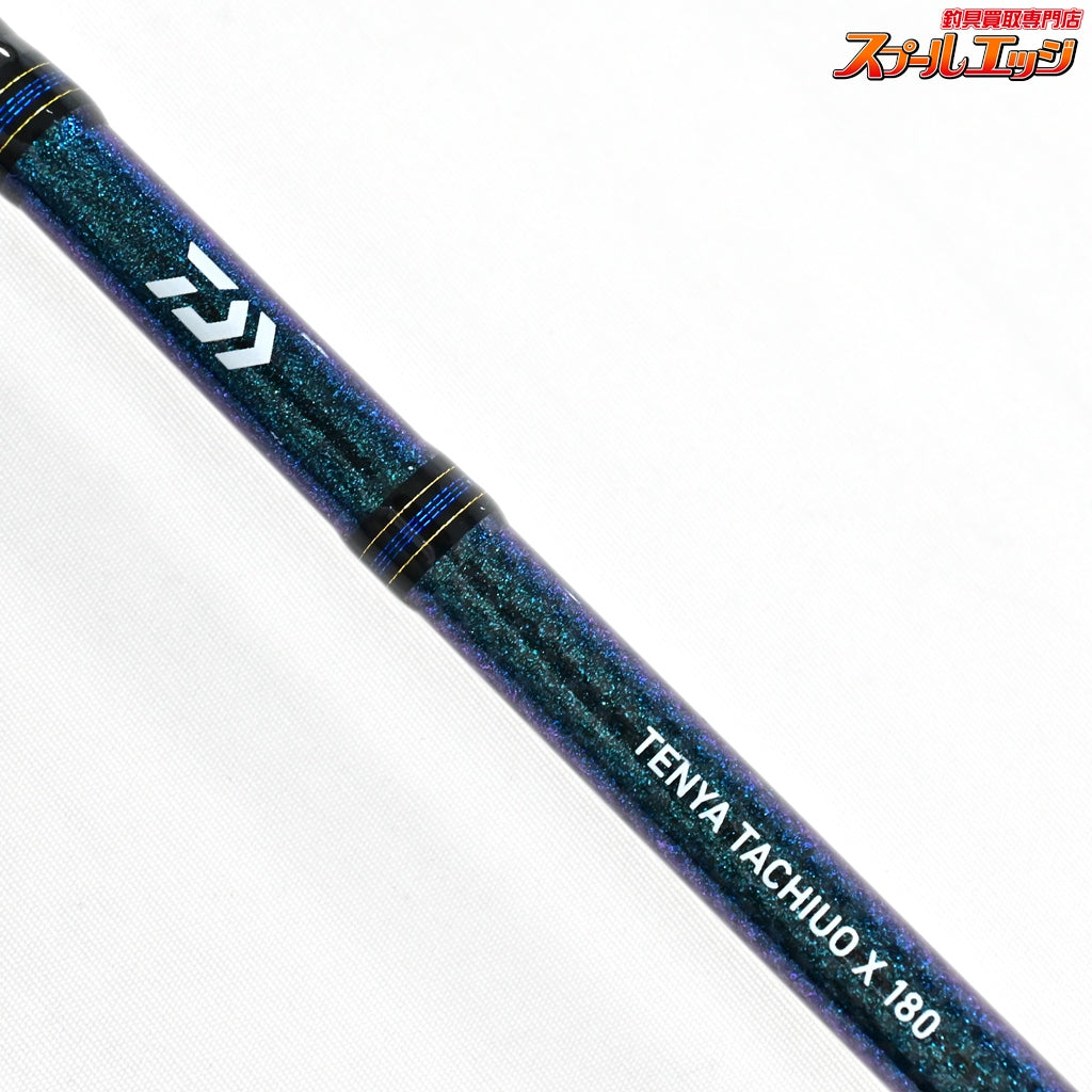 【ダイワ】 20テンヤタチウオ X 180・R DAIWA TENYA TACHIUO-X タチウオ K_135