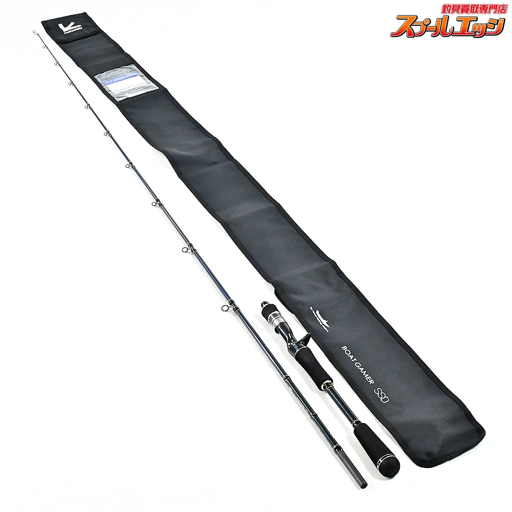 【テイルウォーク】 ボートゲーマー SSD C610XXH tailwalk BOAT GAMER シーバス チヌ K_218