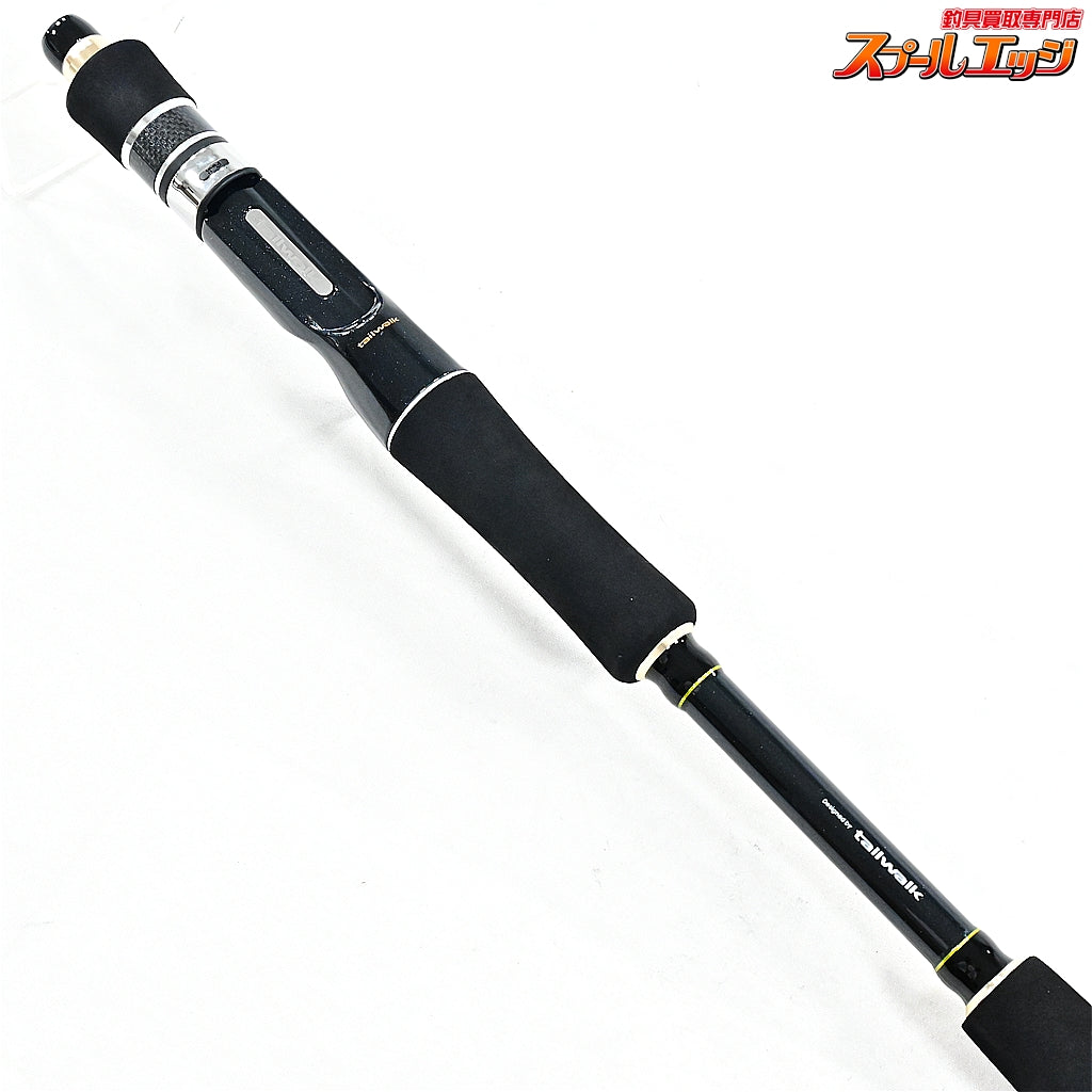 【テイルウォーク】 ボートゲーマー SSD C610XXH tailwalk BOAT GAMER シーバス チヌ K_218