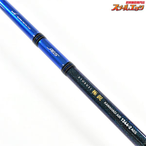 【ダイワ】 16極鋭 カワハギ エア 1344-2 AGS DAIWA KYOKUEI KAWAHAGI AIR カワハギ K_134