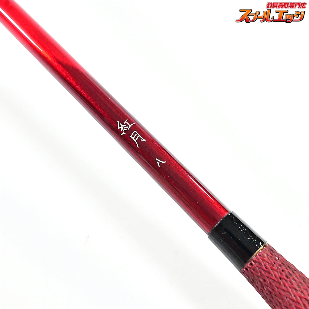 【シマノ】 22紅月 8尺 SHIMANO AKATSUKI ヘラブナ K_122