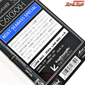 【テイルウォーク】 ボートゲーマー SSD C610XXH tailwalk BOAT GAMER シーバス チヌ K_218